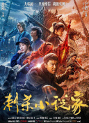 在线观看国产一区亚洲bd